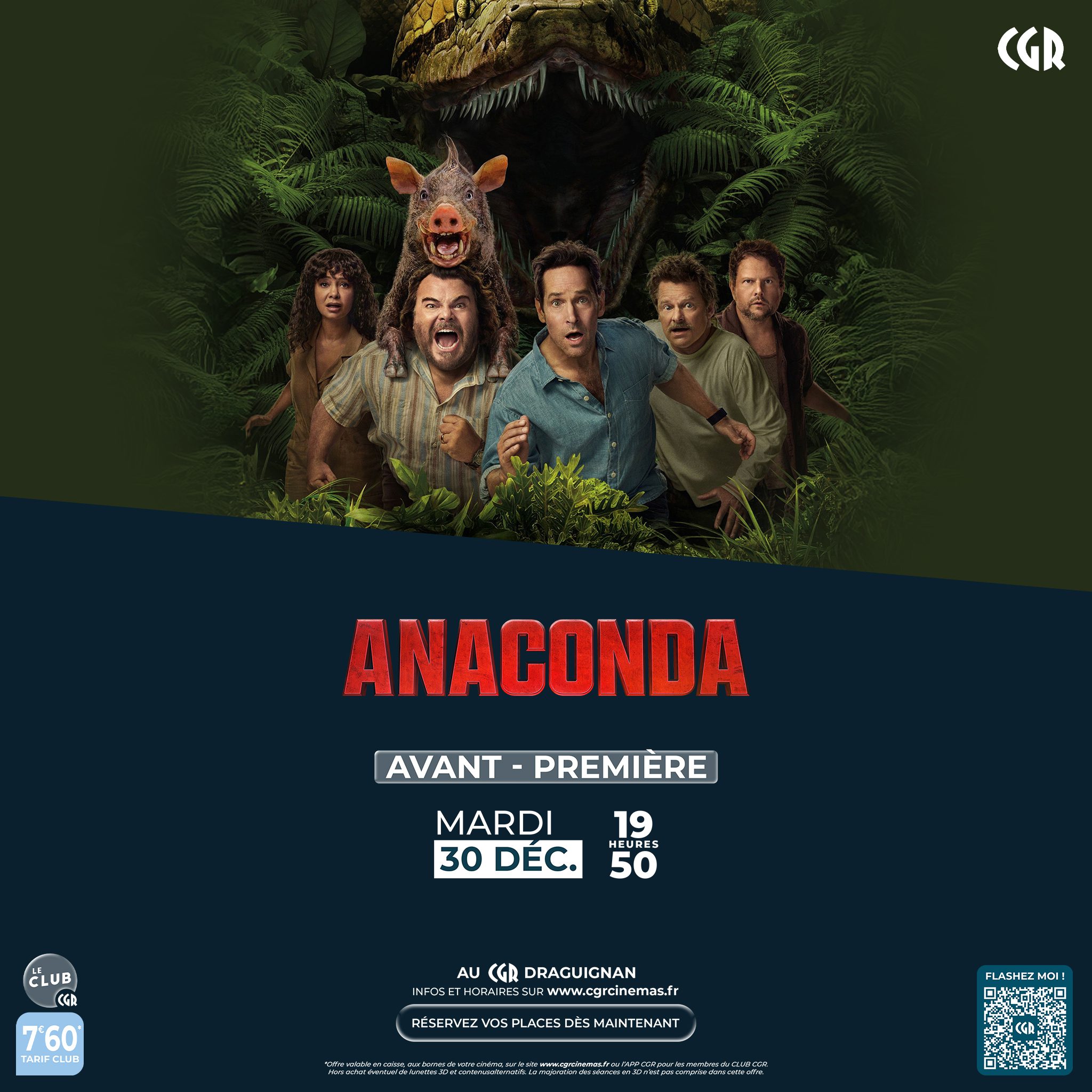 Cinéma CGR - Avant-première