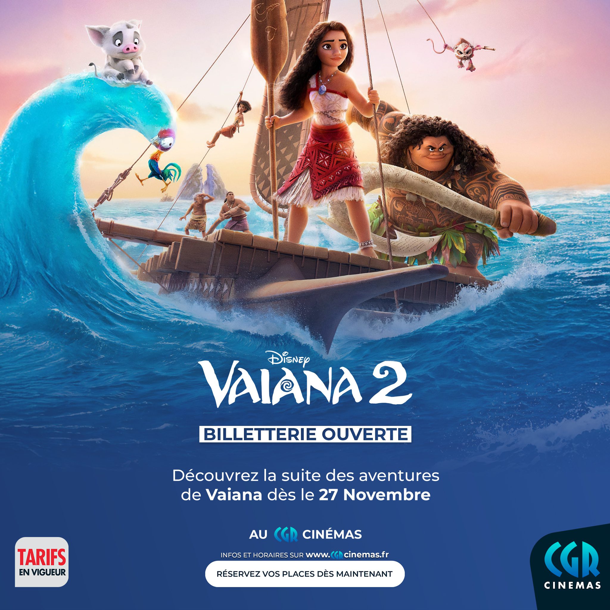 Vaiana 2 ⠀⠀